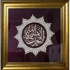 Üzülme, çünkü Allah bizimle beraber