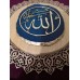 ALLAH CELLE CELALÜHÜ